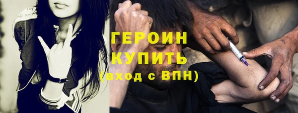 винт Покровск