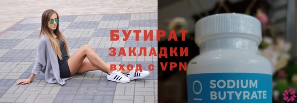 винт Покровск