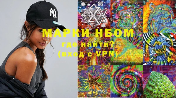 винт Покровск