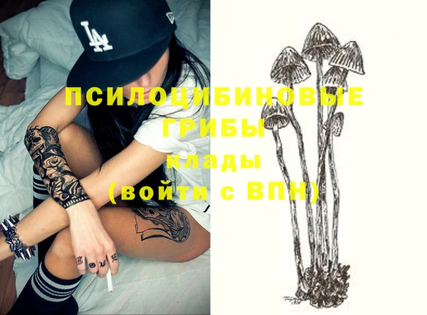 меф VHQ Пролетарск