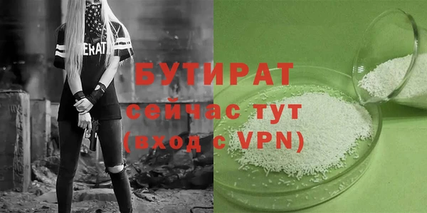 mdpv Покачи