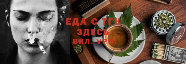 не бодяженный Покров