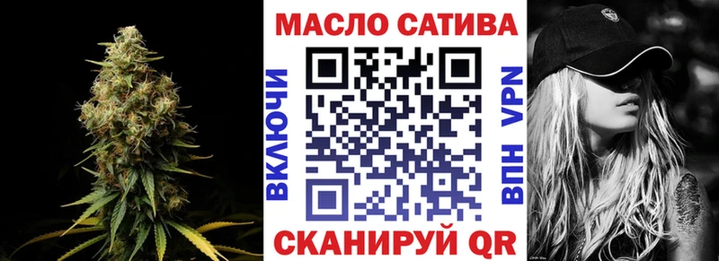 Дистиллят ТГК концентрат  Купить  Хадыженск 